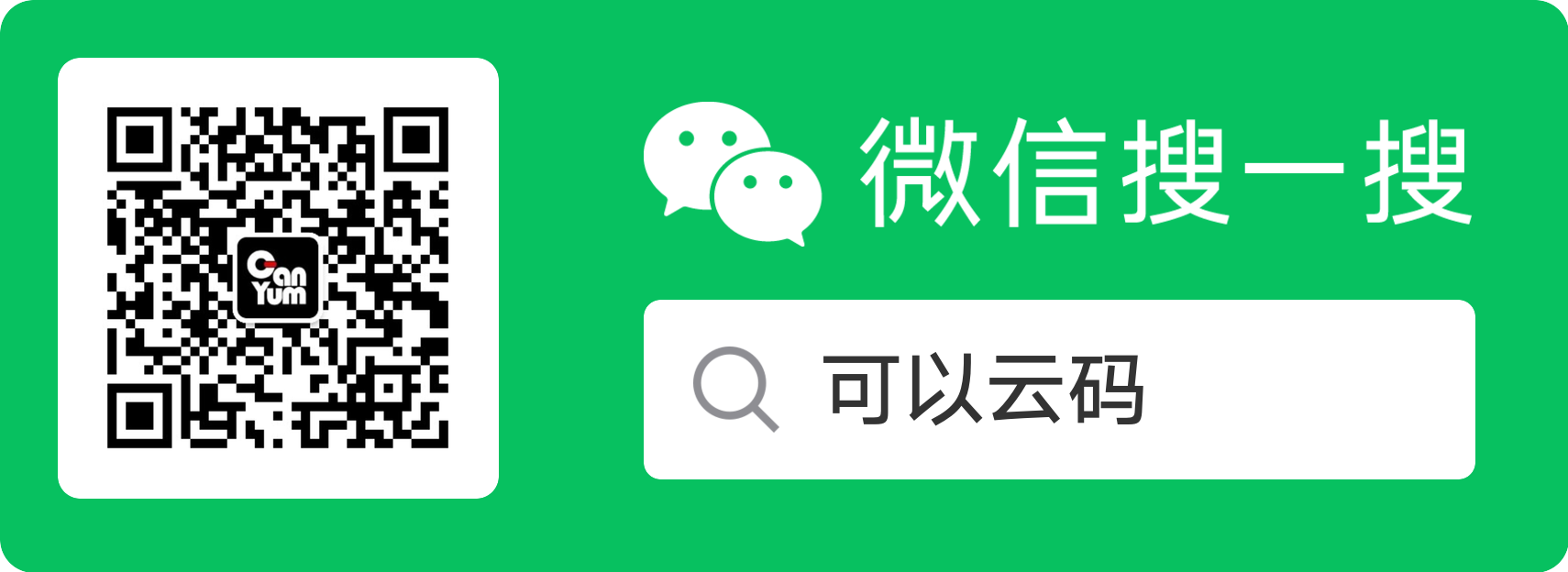 WeChat QR